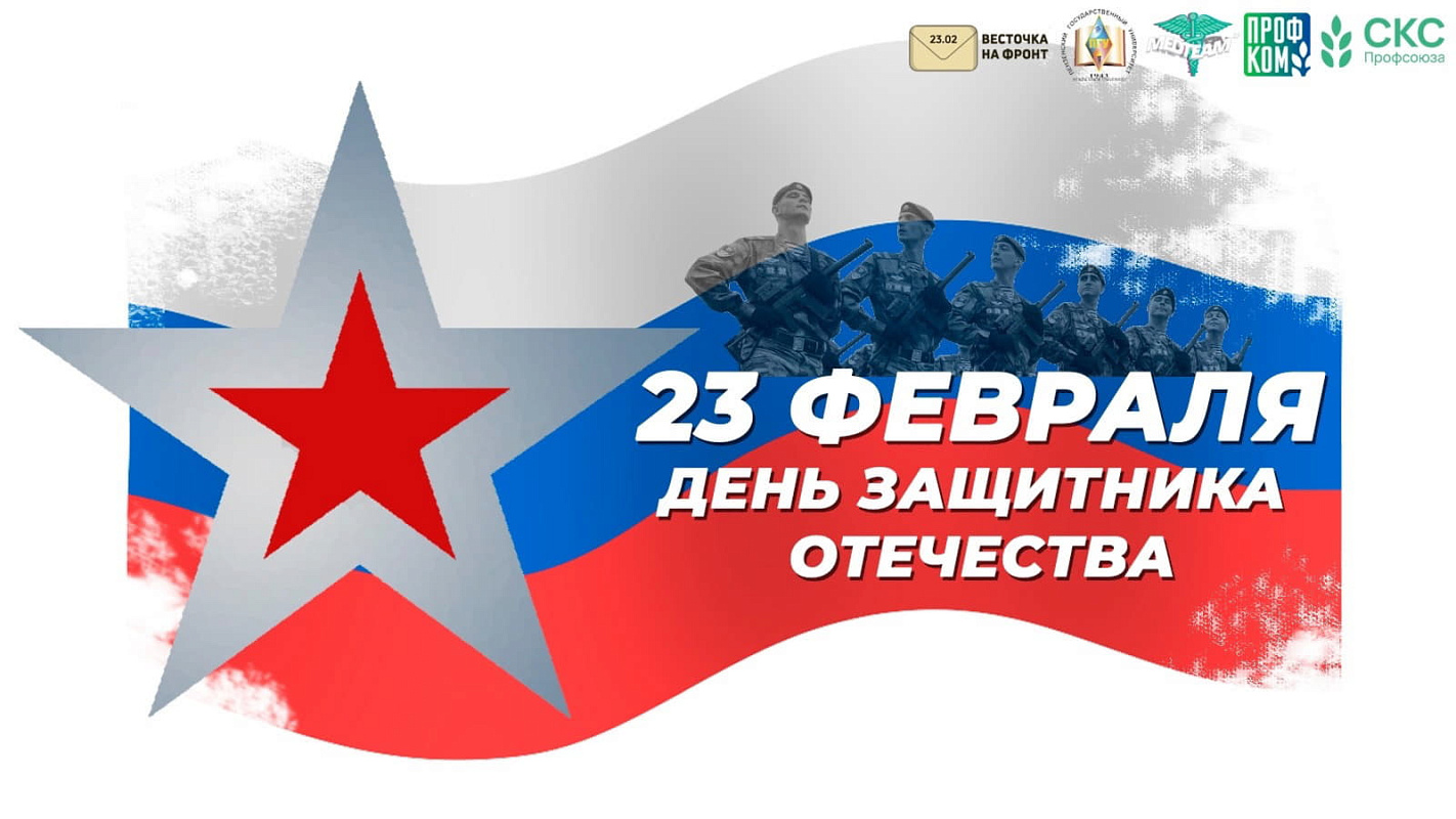 Описание изображения