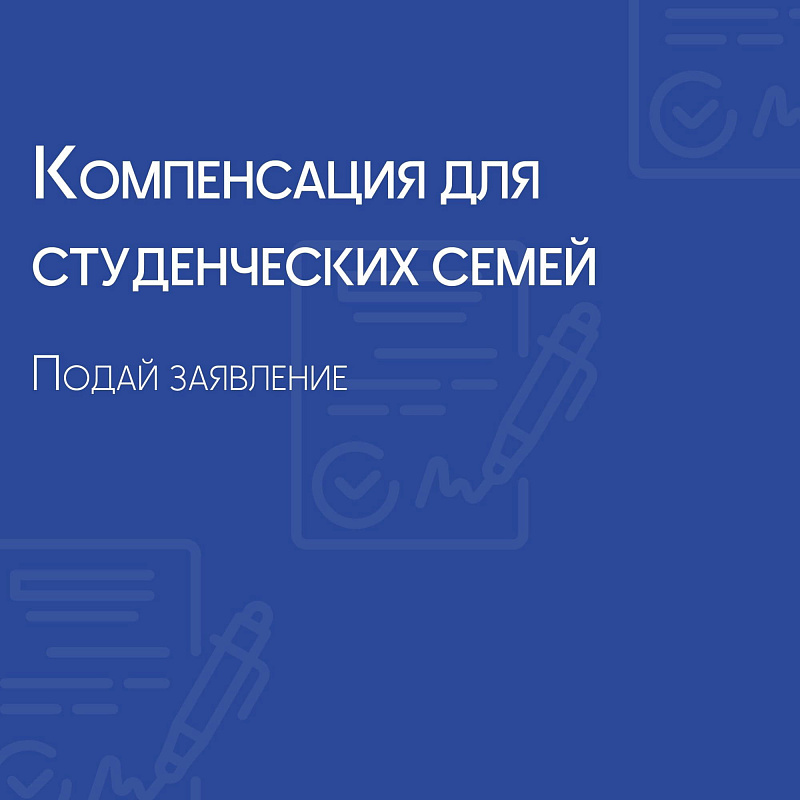 Описание изображения