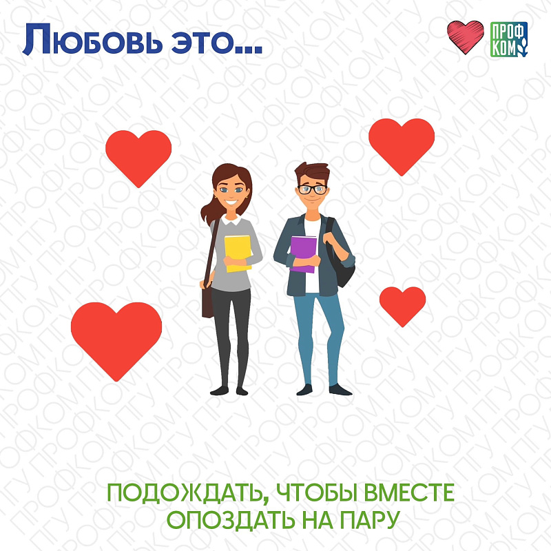 Описание изображения